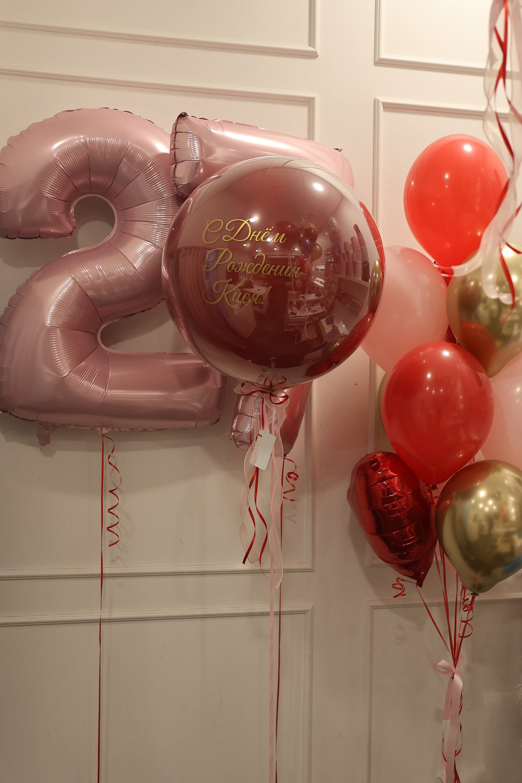 Zestaw balonów z helem „Pink&red”