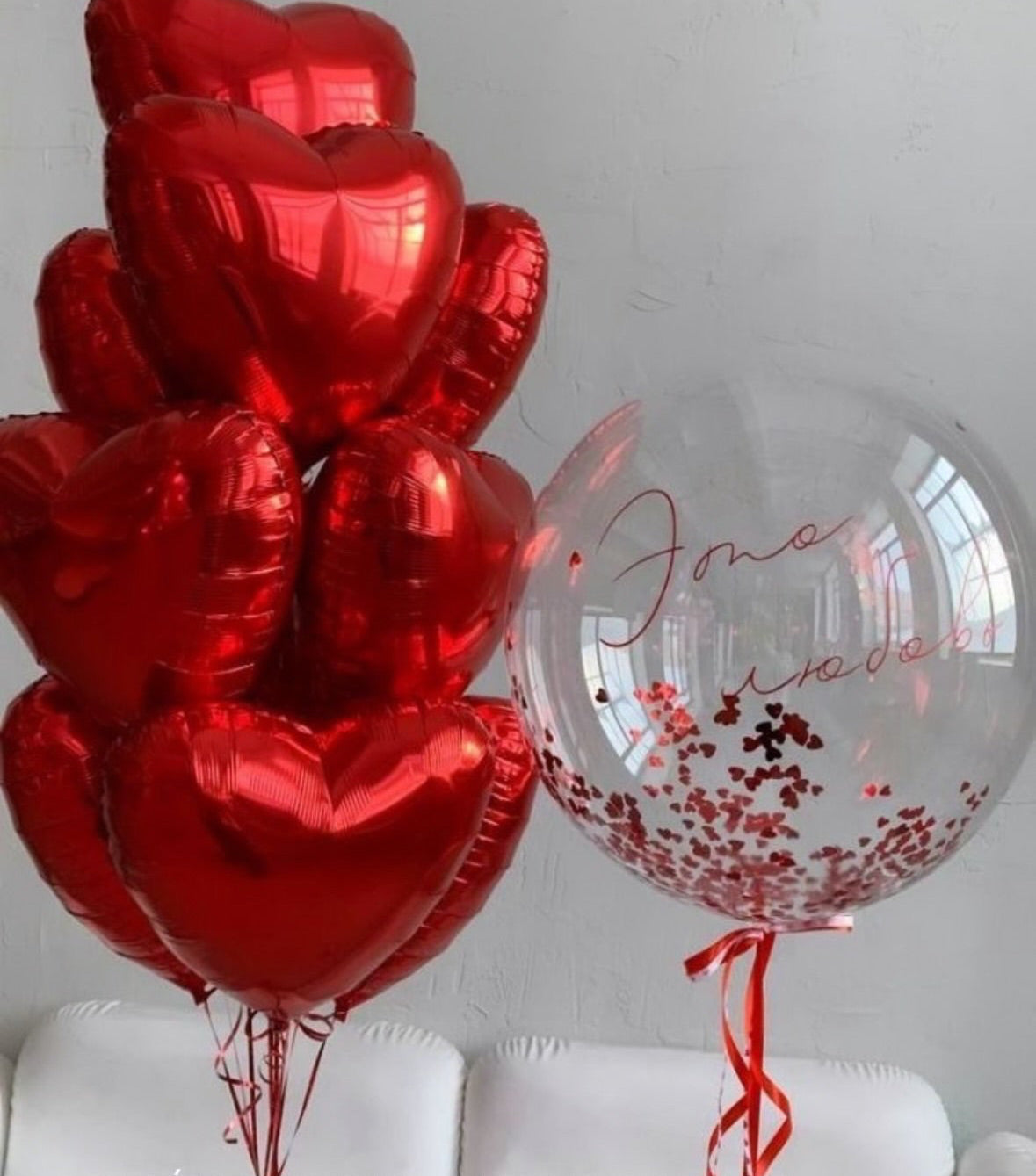 Zestaw z personalizowanym napisem