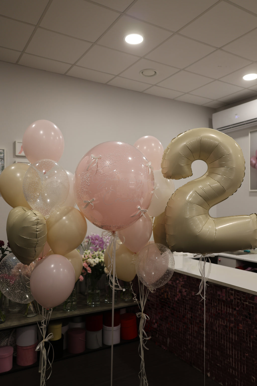 Zestaw “Soft touch”