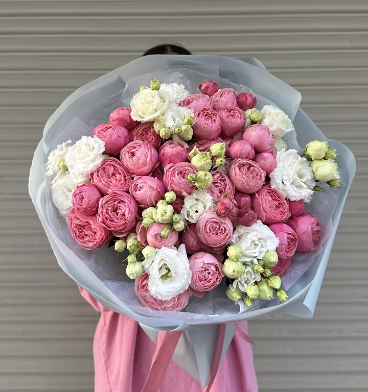 Bukiet "Floral Reverie"